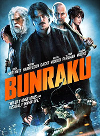 Bunraku-0