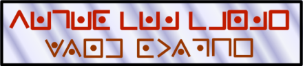 Secret Code | Logos con carne