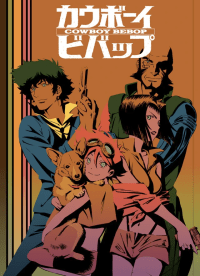 cowboy-bebop-0.png?w=584
